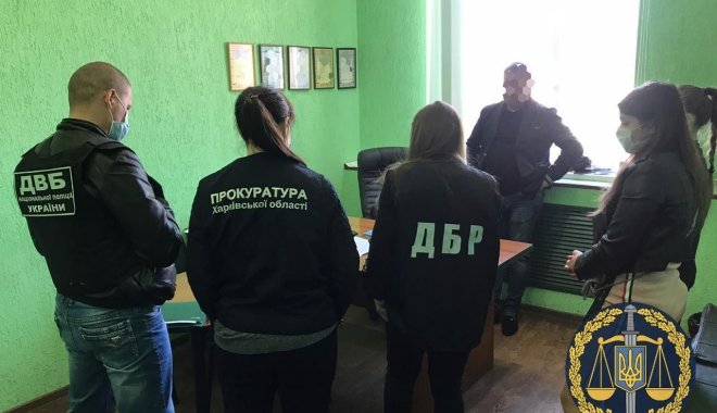 Фото: khar.gp.gov.ua
