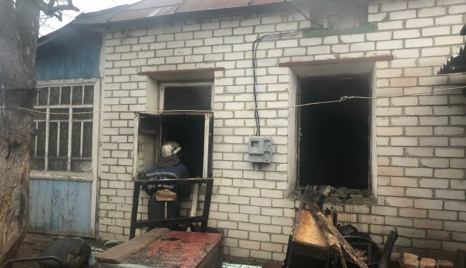 Фото: ГСЧС