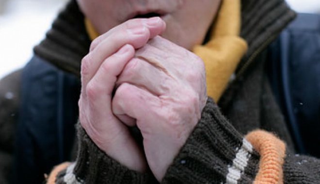 Фото: Gagauzinfo.md