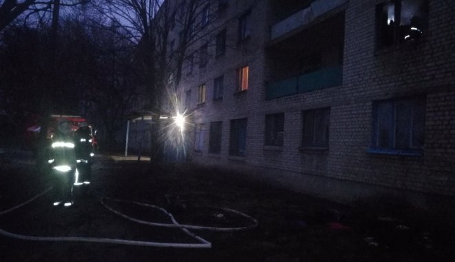 Фото: ГСЧС