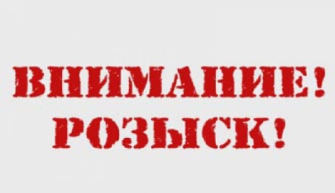 Фото: 1news.zp.ua