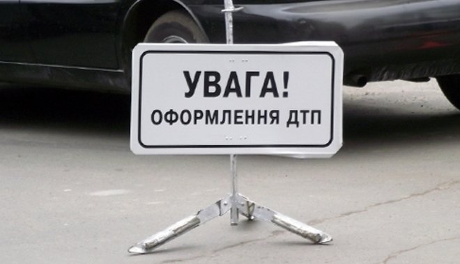 Фото: Город Х