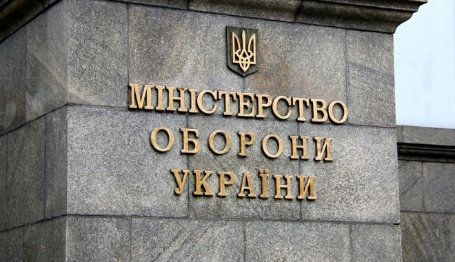 Фото: Униан