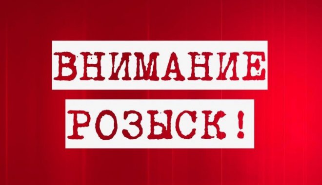 Фото: dnepr.info