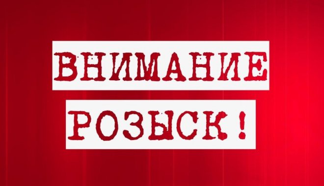 Фото: dnepr.info