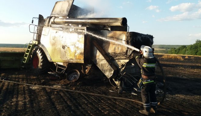 Фото: ГСЧС