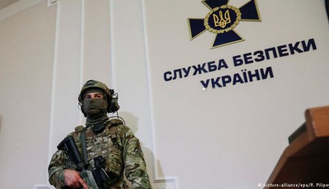 Фото: Фокус