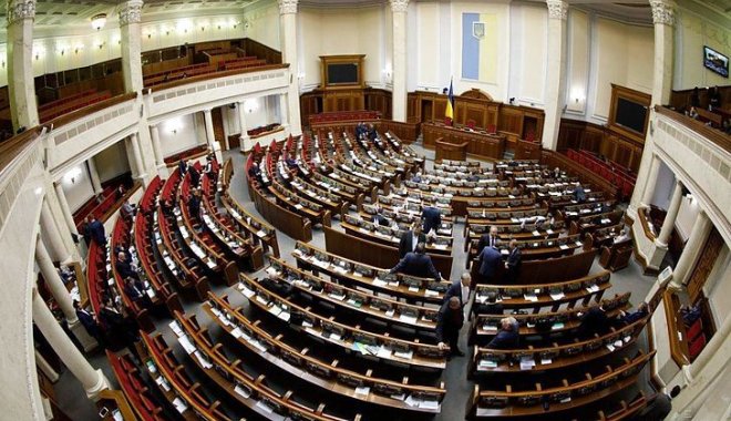 Фото: Вчасно