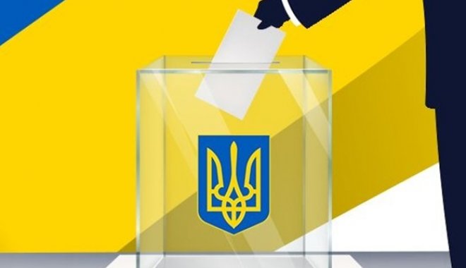 Фото: kh.vgorode.ua