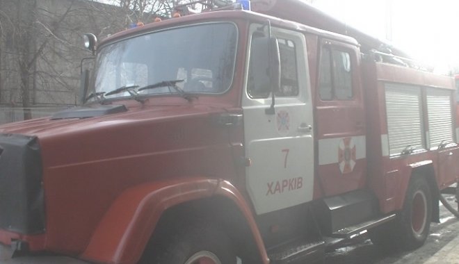 Фото: ГСЧС в Харьковской области