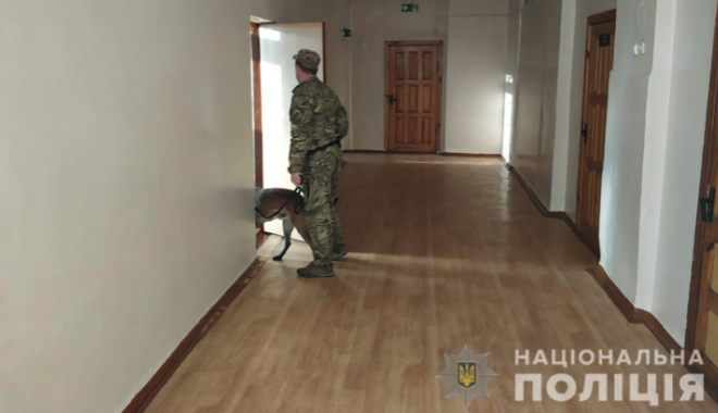 Фото: ГУНП