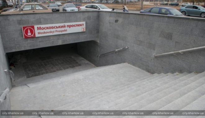 Фото: пресс-служба горсовета