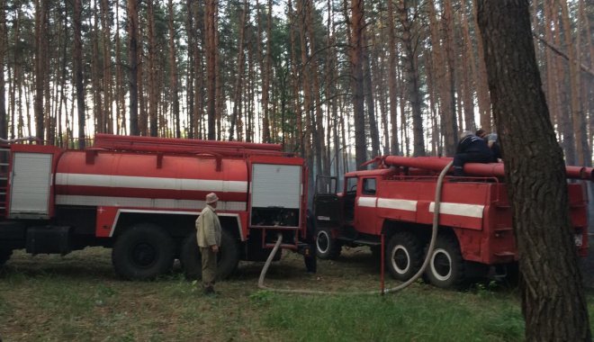 Фото: ГСЧС в Харьковской области