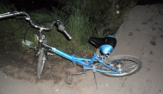 Фото: ТСН