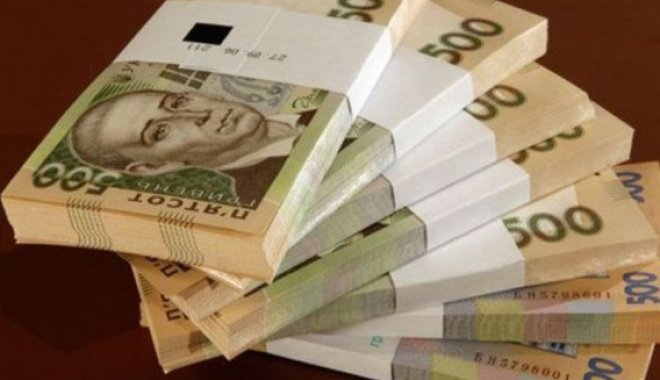 Фото: www.niknews.mk.ua