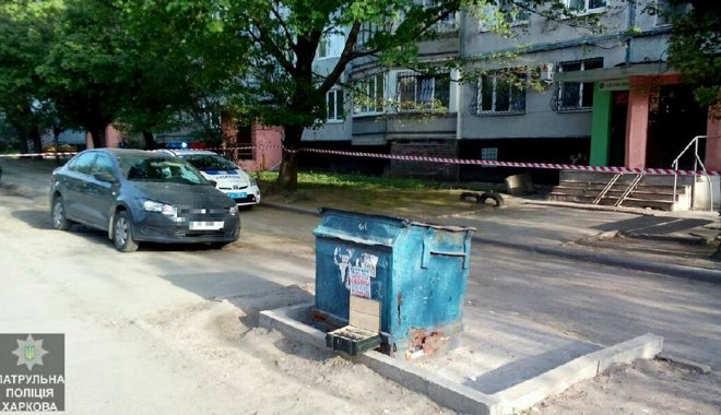 Фото: пресс-служба патрульной полиции