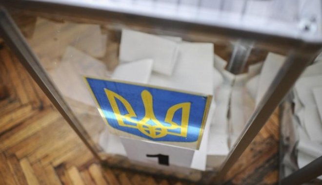 Фото: Судово-юридична газета
