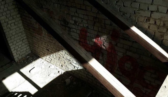 Фото: пресс-служба областной полиции