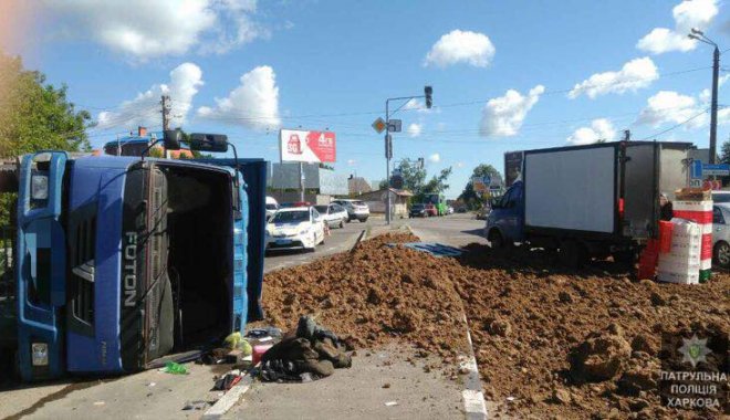 Фото: пресс-служба патрульной полиции