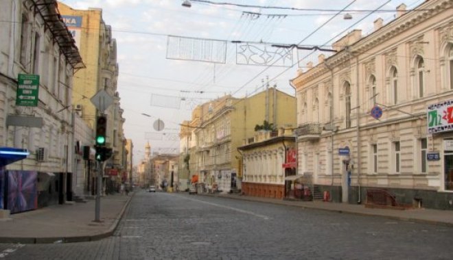 Фото: city.kharkov.ua