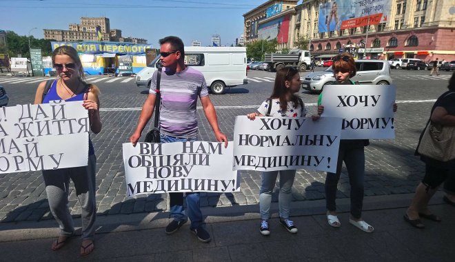 Фото: Кирилл Тихонов