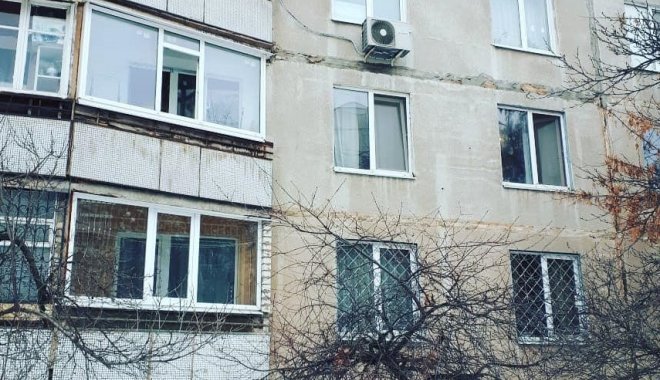 Фото: Харьков SOS
