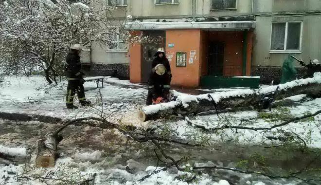 Фото: ГСЧС в Харьковской области