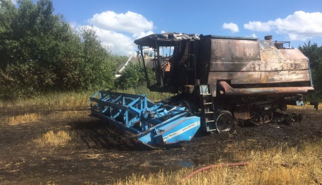 Фото: ГСЧС в Харьковской области