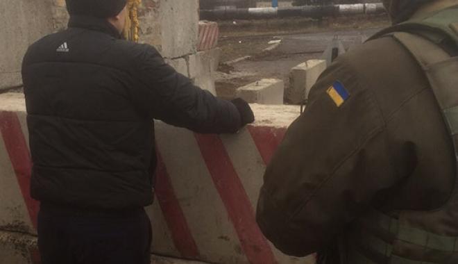 У задержанного нашли пакет с веществом бело-розового цвета. Фото: пресс-служба Нацгвардии.