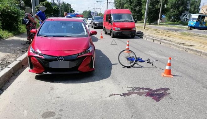 Фото: ГУ Нацполиции в Харьковской области