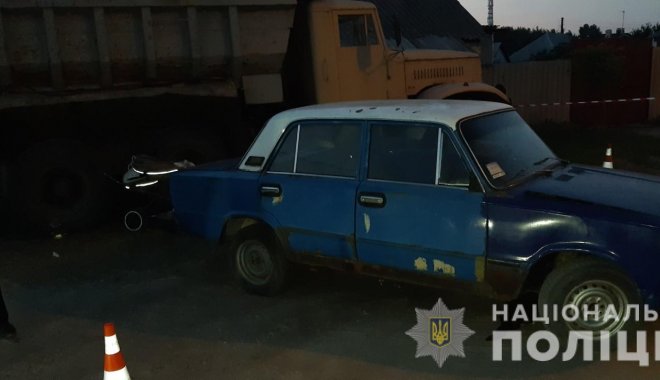 Фото: ГУ Нацполиции в Харьковской области