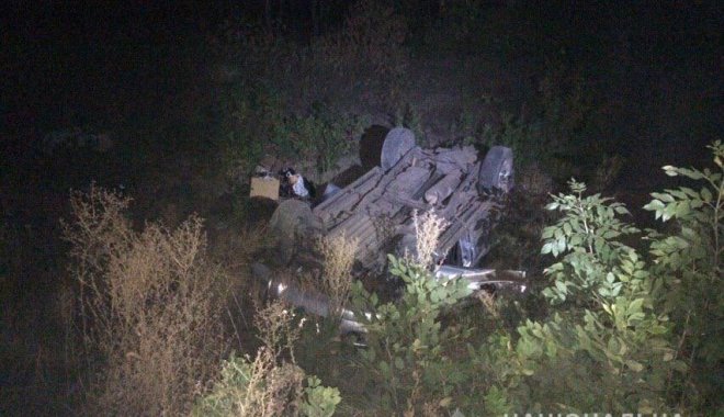 Фото: ГУ Нацполиции в Харьковской области
