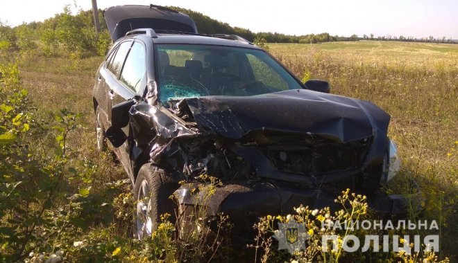 Фото: ГУ НП в Харьковской области