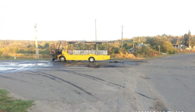 Фото: ГУ НП в Харьковской области
