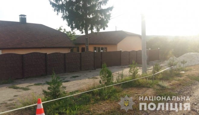 Фото: ГУ Нацполиции в Харьковской области