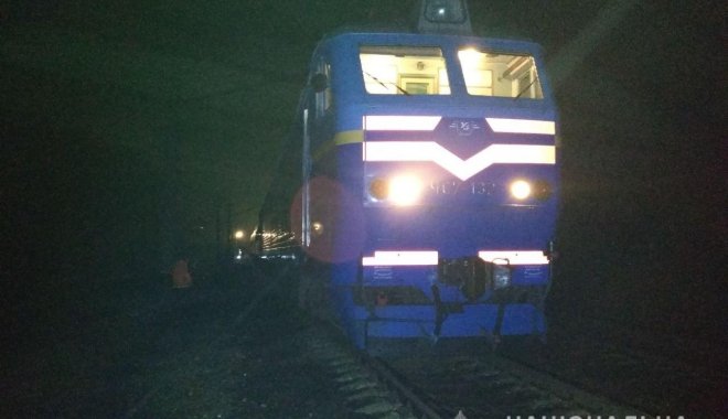 Фото: ГУ НП в Харьковской области