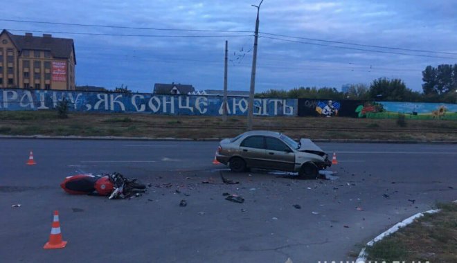 Фото: ГУ Нацполиции в Харьковской области