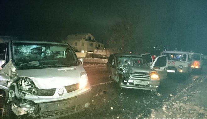 Фото: ГУ НП в Харьковской области