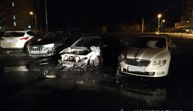 Фото: ГУ НП в Харьковской области