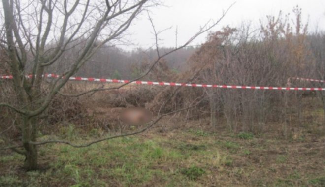 Фото: ГУНП