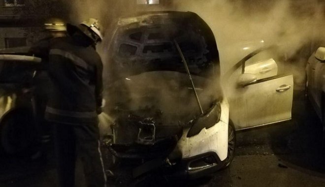 Фото: ГУ Нацполиции в Харьковской области