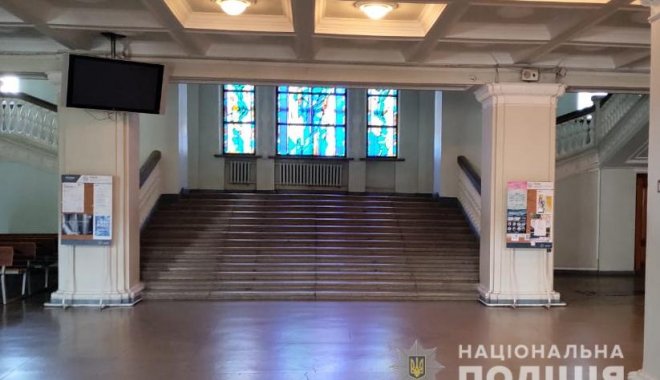 Фото: ГУНП