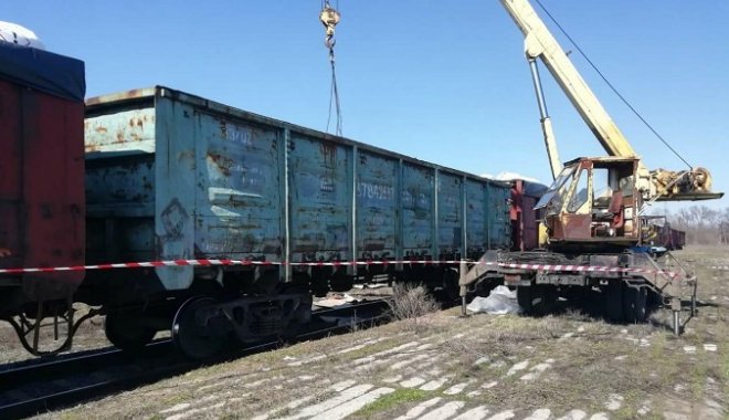 Фото: ГУ Нацполиции в Харьковской области