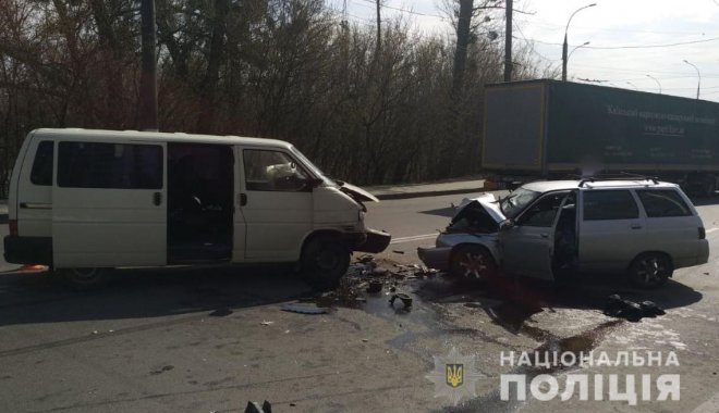 Фото: ГУ Нацполиции в Харьковской области