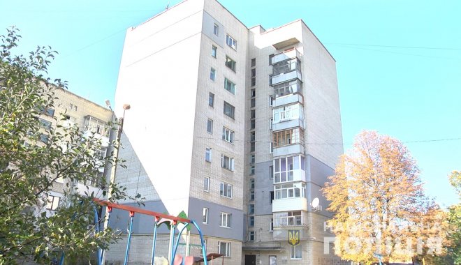 Фото: ГУ Нацполиции в Харьковской области