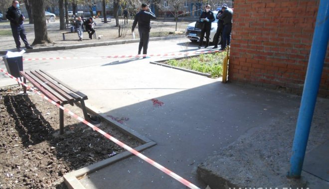 Фото: ГУ Нацполиции в Харьковской области