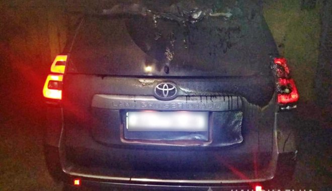 Фото: ГУ Нацполиции в Харьковской области