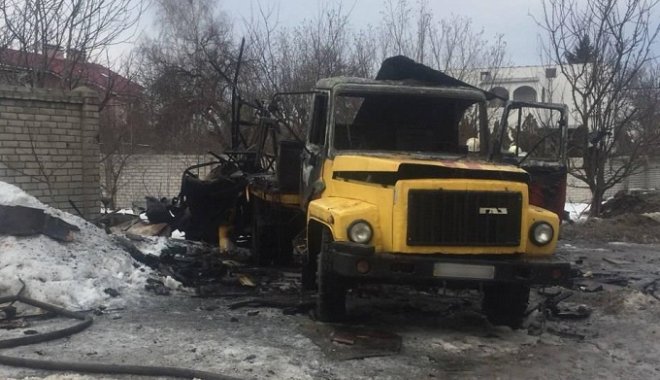 Фото: ГУ НП в Харьковской области