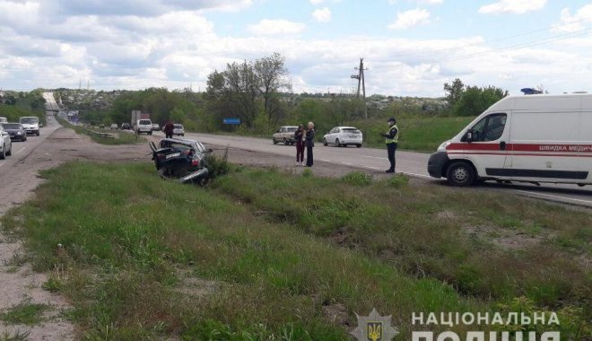 Фото: ГУНПУ