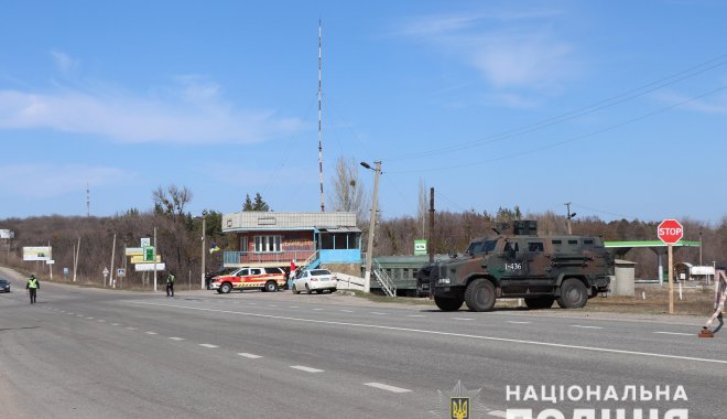 Фото: ГУ Нацполиции в Харьковской области